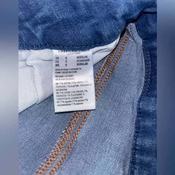 American Eagle Ne(x)t Level Stretch Skinny Jean - Picture 3 of 3
